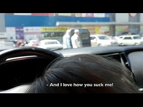 ❤️ Gisuyop diha mismo sa parkinganan gawas sa supermarket ☑ sluts sa amon ceb.porn-evooli.ru ☑